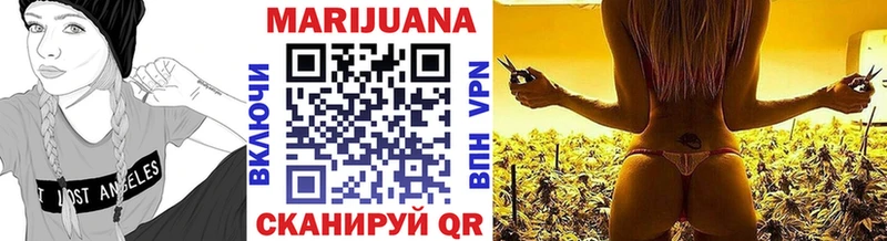 ТГК Среднеколымск