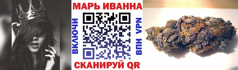 Купить наркотики сайты Среднеколымск Alpha PVP АМФ Бошки Шишки Галлюциногенные грибы Меф мяу мяу КОКАИН