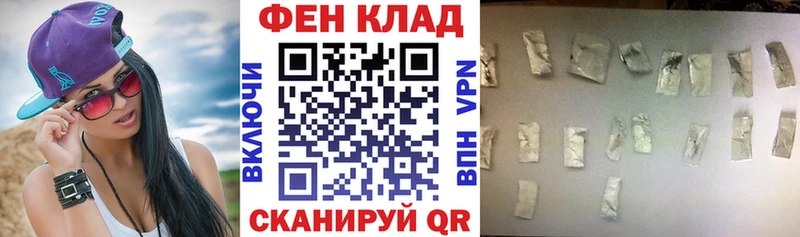 АМФЕТАМИН Premium  блэк спрут рабочий сайт  Среднеколымск 