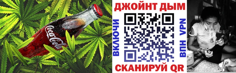 Cannafood конопля  Среднеколымск 