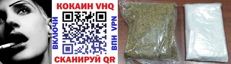 КОКАИН 97%  Среднеколымск 