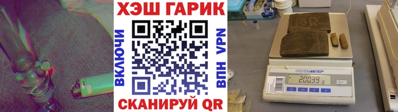 сайты даркнета состав KRAKEN как войти Среднеколымск Гашиш Изолятор