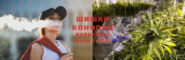 MDMA Premium VHQ Аркадак
