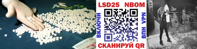 ЛСД экстази ecstasy купить наркотик Среднеколымск