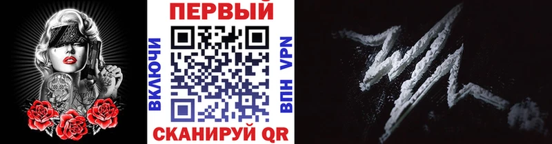 KRAKEN ТОР Среднеколымск Метамфетамин винт
