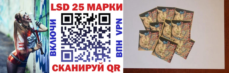 Наркотические марки 1,5мг  цены   Среднеколымск 